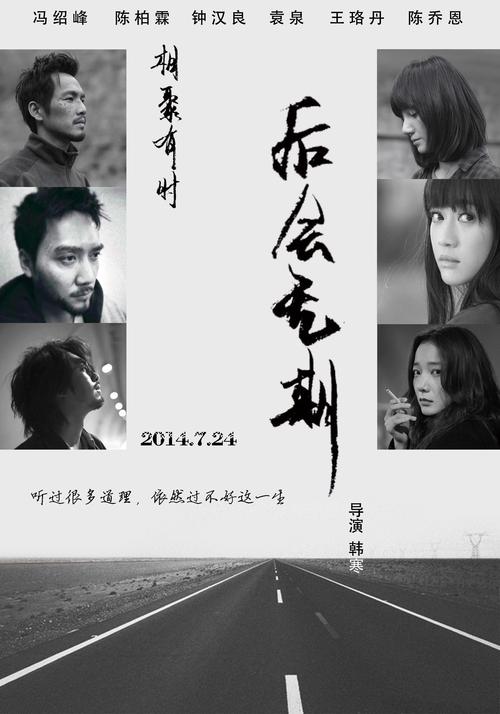 专套本没拿到学位证